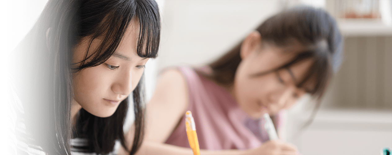 中学生コース