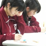 DSCF2456
