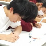 ssa