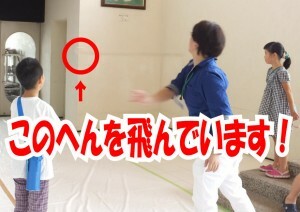 DSCF2473-1-2