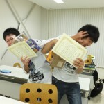 DSCF2492