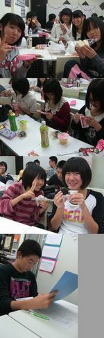 1201008