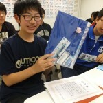 DSCF0148