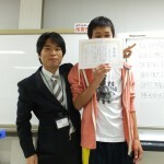 DSCF0520
