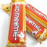 DSCF0647