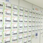 DSCF0788