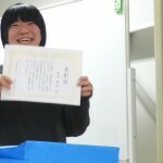 DSCF1210-1