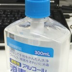 DSCF1222-1