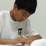 DSCF1739