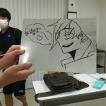 DSCF1874