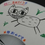 DSCF2731