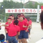 IMGP1419