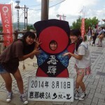 IMGP3016