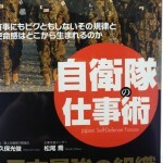 image (2)