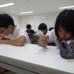 あああ