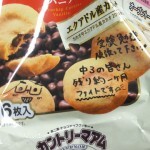 DSCF0223