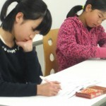 DSCF0335-1